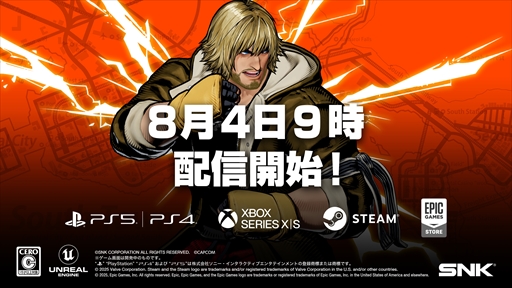 ꡼ No.003Υͥ / EVO2025ϡֲϵ City of the Wolvesסܻ省饯Υ900ۿ