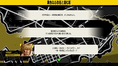 画像ギャラリー No.010のサムネイル画像 / 「餓狼伝説 City of the Wolves」,ストリートファイターとのコラボキャラ“ケン”の配信をスタート。デジタル版の40%オフセールも実施中