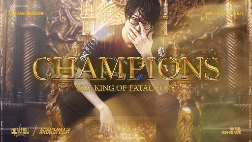 画像ギャラリー No.003のサムネイル画像 / DetonatioN FocusMe,世界最大級のeスポーツ大会「Esports World Cup 2025」の「Club Championship Ranking」で日本チーム唯一の入賞