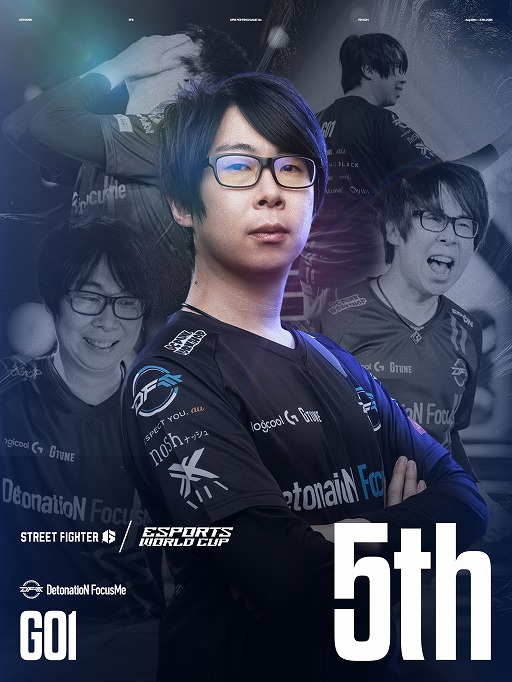 画像ギャラリー No.004のサムネイル画像 / DetonatioN FocusMe,世界最大級のeスポーツ大会「Esports World Cup 2025」の「Club Championship Ranking」で日本チーム唯一の入賞