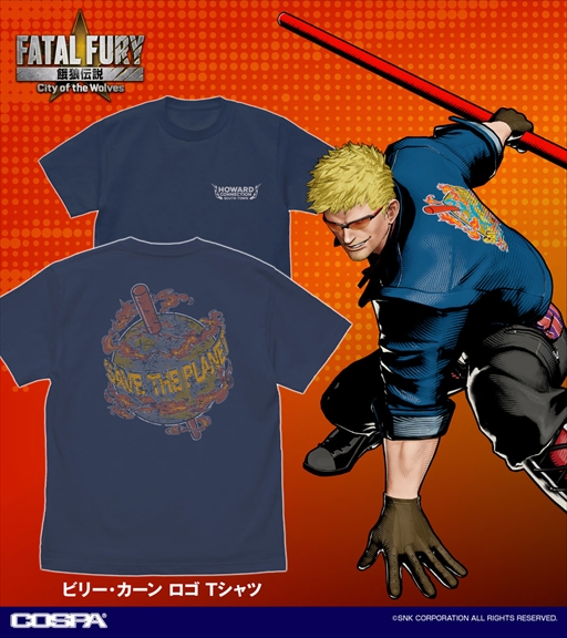 画像ギャラリー No.002のサムネイル画像 / 「餓狼伝説 CotW」「KOF15」などの新作アパレルグッズがコスパより登場。一部アイテムは東京ゲームショウ2025にて先行販売を予定