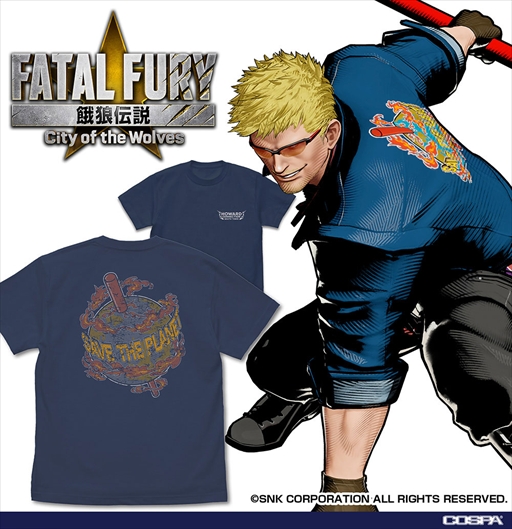 画像ギャラリー No.007のサムネイル画像 / 「餓狼伝説 CotW」「KOF15」などの新作アパレルグッズがコスパより登場。一部アイテムは東京ゲームショウ2025にて先行販売を予定