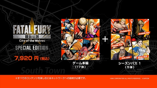 ꡼ No.011Υͥ / ֲϵ City of the Wolvesס२ե֥硼ۿϡARCADE/EOST MODEǥꥸʥ륹ȡ꡼ڤ