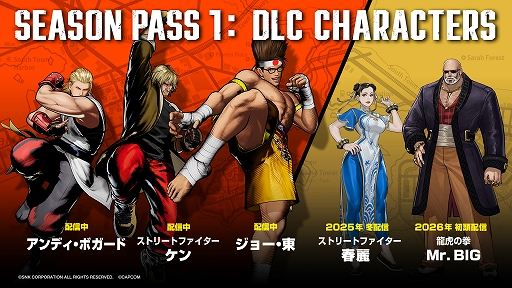 ꡼ No.012Υͥ / ֲϵ City of the Wolvesס२ե֥硼ۿϡARCADE/EOST MODEǥꥸʥ륹ȡ꡼ڤ