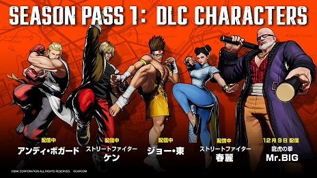 ꡼ No.011Υͥ / ֲϵ City of the WolvesץݡȥλۼԡMr.BIGפ129ۿζפηνܥϵ꡼˽黲