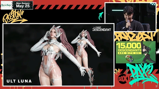 画像ギャラリー No.006のサムネイル画像 / 「The First Descendant」,メガアップデート シーズン3「Breakthrogh」を今夏に実施。「NieR:Automata」とのコラボも決定