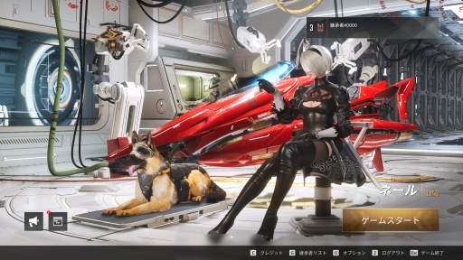 ꡼ No.001Υͥ / Υץ쥤ݡϡֺǤ֤˹礦ס֤Ϥ֤˹礤ޤסޤThe First Descendantפϡޤ˺ȥ