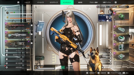 ꡼ No.003Υͥ / Υץ쥤ݡϡֺǤ֤˹礦ס֤Ϥ֤˹礤ޤסޤThe First Descendantפϡޤ˺ȥ