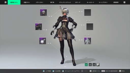 ꡼ No.005Υͥ / Υץ쥤ݡϡֺǤ֤˹礦ס֤Ϥ֤˹礤ޤסޤThe First Descendantפϡޤ˺ȥ