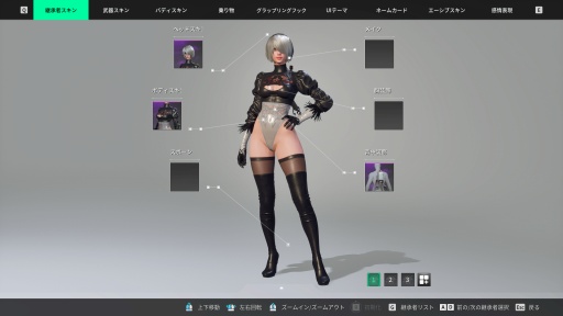 ꡼ No.007Υͥ / Υץ쥤ݡϡֺǤ֤˹礦ס֤Ϥ֤˹礤ޤסޤThe First Descendantפϡޤ˺ȥ