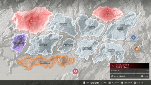 ꡼ No.013Υͥ / Υץ쥤ݡϡֺǤ֤˹礦ס֤Ϥ֤˹礤ޤסޤThe First Descendantפϡޤ˺ȥ