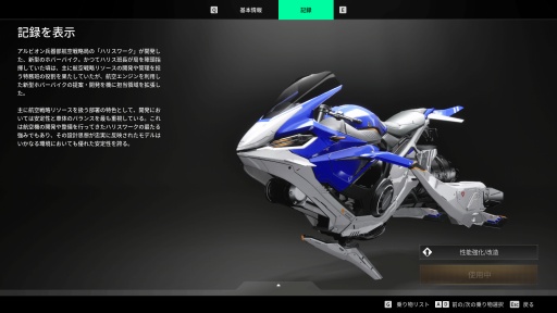 ꡼ No.015Υͥ / Υץ쥤ݡϡֺǤ֤˹礦ס֤Ϥ֤˹礤ޤסޤThe First Descendantפϡޤ˺ȥ