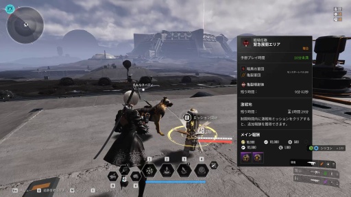 ꡼ No.018Υͥ / Υץ쥤ݡϡֺǤ֤˹礦ס֤Ϥ֤˹礤ޤסޤThe First Descendantפϡޤ˺ȥ