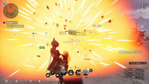 ꡼ No.019Υͥ / Υץ쥤ݡϡֺǤ֤˹礦ס֤Ϥ֤˹礤ޤסޤThe First Descendantפϡޤ˺ȥ