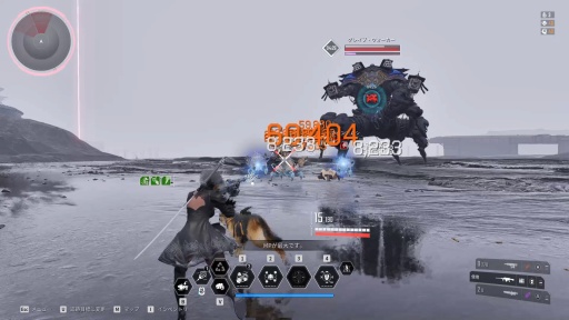 ꡼ No.020Υͥ / Υץ쥤ݡϡֺǤ֤˹礦ס֤Ϥ֤˹礤ޤסޤThe First Descendantפϡޤ˺ȥ