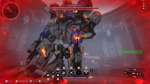 ꡼ No.023Υͥ / Υץ쥤ݡϡֺǤ֤˹礦ס֤Ϥ֤˹礤ޤסޤThe First Descendantפϡޤ˺ȥ