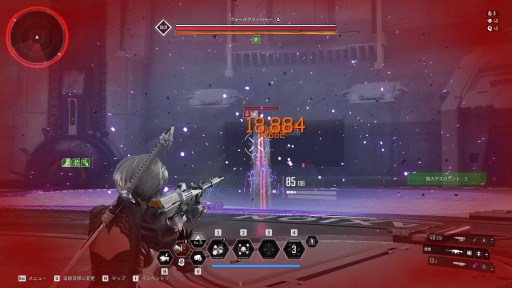 ꡼ No.024Υͥ / Υץ쥤ݡϡֺǤ֤˹礦ס֤Ϥ֤˹礤ޤסޤThe First Descendantפϡޤ˺ȥ