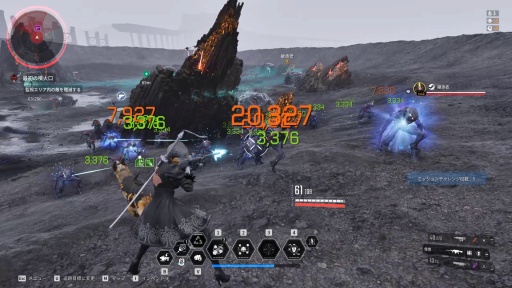 ꡼ No.030Υͥ / Υץ쥤ݡϡֺǤ֤˹礦ס֤Ϥ֤˹礤ޤסޤThe First Descendantפϡޤ˺ȥ