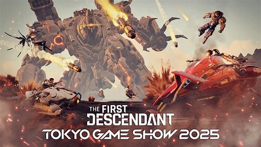 画像ギャラリー No.001のサムネイル画像 / 「The First Descendant」が東京ゲームショウ2025に初出展。新たなコラボ情報を9月25日に発表