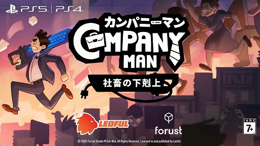 ѥˡޥ ܤβ - PlayStation®ȥ쥤顼