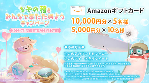 ξǥ饤դڤWITH: Whale In The HighסϿμդApp StoreGoogle Playǳ