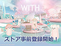 ξǥ饤դڤWITH: Whale In The HighסϿμդApp StoreGoogle Playǳ