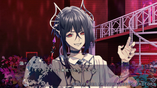 ���������꡼ No.002�Υ���ͥ������ / �Υ��󥿥ӥ塼�������9 R.I.P.��������Τ�ߤ��󤵤��ʹ��������̥�Ϩ����֤��Υ������ץ쥤�������Ȼפ���鵻���������1�ġ�