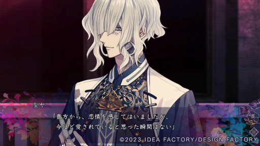 ���������꡼ No.003�Υ���ͥ������ / �Υ��󥿥ӥ塼�������9 R.I.P.��������Τ�ߤ��󤵤��ʹ��������̥�Ϩ����֤��Υ������ץ쥤�������Ȼפ���鵻���������1�ġ�