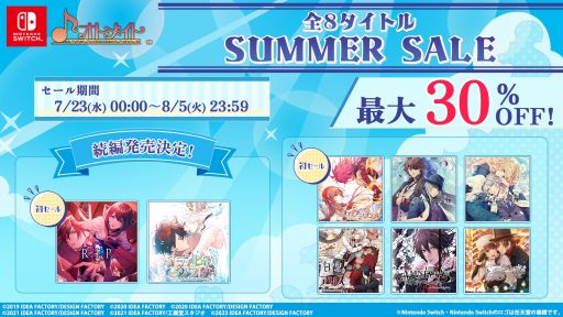 ���������꡼ No.001�Υ���ͥ������ / ��9 R.I.P.�פ�֥����ԥ������פʤɡ����ȥᥤ�ȤΥ����ȥ���оݤˤ�����SUMMER SALE�פ���������