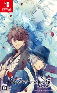 ���������꡼ No.006�Υ���ͥ������ / ��9 R.I.P.�פ�֥����ԥ������פʤɡ����ȥᥤ�ȤΥ����ȥ���оݤˤ�����SUMMER SALE�פ���������