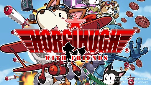 NintendoSwitch ڥۡҥ塼withե󥺡۸PV2