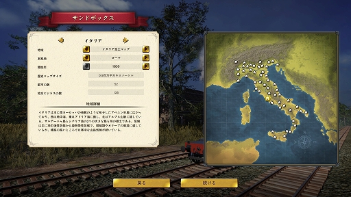 ���������꡼ No.007�Υ���ͥ������ / �֥쥤�륦���� ����ѥ���2�ס��ɲ�DLC��4�ơ֥٥å� �����ꥢ���ۿ����ϡ�19������Ⱦ�Υ����ꥢ��Ŵƻ�֤��ۤ��������Ⱥ����Ʒ���ĩ��