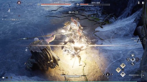 ꡼ No.024Υͥ / Υץ쥤ݡϴܥץ쥤̵ΡWhere Winds Meetפϡ𶢤˾ܤʤȤ⡤Ǯȡ꡼ȥХȥǽǤ