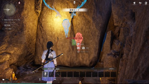 ꡼ No.026Υͥ / Υץ쥤ݡϴܥץ쥤̵ΡWhere Winds Meetפϡ𶢤˾ܤʤȤ⡤Ǯȡ꡼ȥХȥǽǤ