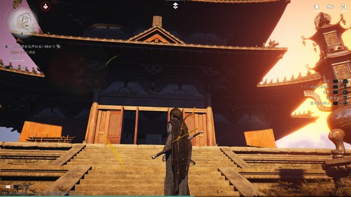 ꡼ No.036Υͥ / Υץ쥤ݡϴܥץ쥤̵ΡWhere Winds Meetפϡ𶢤˾ܤʤȤ⡤Ǯȡ꡼ȥХȥǽǤ