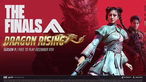 ���������꡼ No.001�Υ���ͥ������ / ��THE FINALS�ס����θ���ˤȸ������ؤ�ơ��ޤˤ����֥�������9��Dragon Rising�פ�����