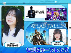 Atlas Fallenפԥץ쥤ǾҲ𡣥ˤ塼 ե3ۿ