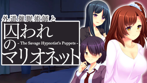 ���������꡼ No.002�Υ���ͥ������ / �Υ٥륲������Ĵ�ꥹ�ʡ� �� ����줿ɱ�ۿ��� ���פȡֳ�ƻ��̲�ѻդȼ����Υޥꥪ�ͥåȡפ�ȯ���