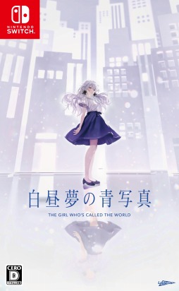 ���������꡼ No.001�Υ���ͥ������ / Switch�ǡ�����̴���ļ̿���11��17���˥�꡼���������Ӽ��ξ�ǯ�ȼ���򼺤ä������ν㰦���������ӥ��奢��Υ٥�