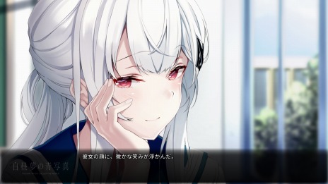 ���������꡼ No.006�Υ���ͥ������ / Switch�ǡ�����̴���ļ̿���11��17���˥�꡼���������Ӽ��ξ�ǯ�ȼ���򼺤ä������ν㰦���������ӥ��奢��Υ٥�