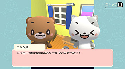 �ޤä�������˥��¢�����޵Ȥ�æ�Х������