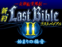 ��G-MODE���������֥�+ ����ž������ ����饹�ȥХ��֥�II �Ϥޤ��ʡ���ץ�꡼�����ꡣ�ե������㡼�ե��󥪥ꥸ�ʥ���ʤ�����