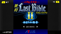 G-MODE���������֥�+ ����ž������ ����饹�ȥХ��֥�II �Ϥޤ��ʡ��