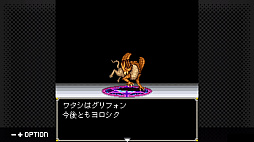 G-MODE���������֥�+ ����ž������ ����饹�ȥХ��֥�II �Ϥޤ��ʡ��