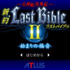 �ѥå�����