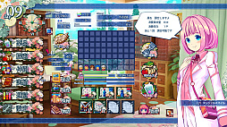 �ԥ������ƥ�