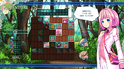 �ԥ������ƥ�