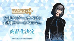 ���������꡼ No.001�Υ���ͥ������ / �֥饤���פ˲ä����֥�ߥ��פ����ä����ͤ�ɤ����ɲ������å��޸����ۿ��֤ͤ�ɤ�����FUNS 2025 WINTER�פǡ�¿���ο��������餫��