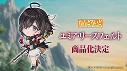 ���������꡼ No.003�Υ���ͥ������ / �֥饤���פ˲ä����֥�ߥ��פ����ä����ͤ�ɤ����ɲ������å��޸����ۿ��֤ͤ�ɤ�����FUNS 2025 WINTER�פǡ�¿���ο��������餫��