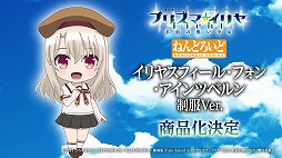 ���������꡼ No.005�Υ���ͥ������ / �֥饤���פ˲ä����֥�ߥ��פ����ä����ͤ�ɤ����ɲ������å��޸����ۿ��֤ͤ�ɤ�����FUNS 2025 WINTER�פǡ�¿���ο��������餫��